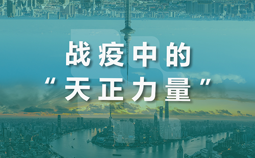 星夜守“沪”，开云全速助力上海方舱建设
